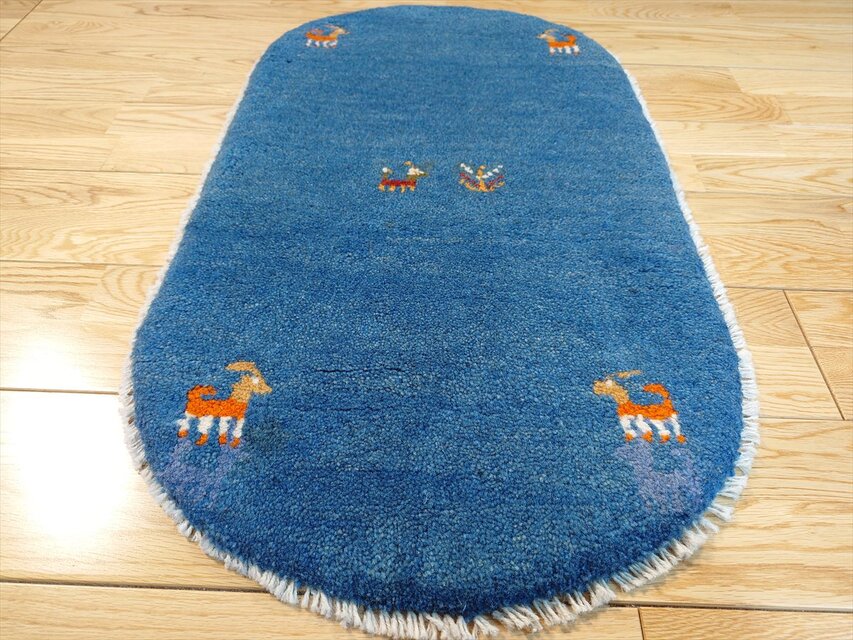 HIDEマペット　美品 ペルシャ ギャッベ 玄関マット ラグ 80Φ46cm 楕円形 小判型 青色 ヤギ