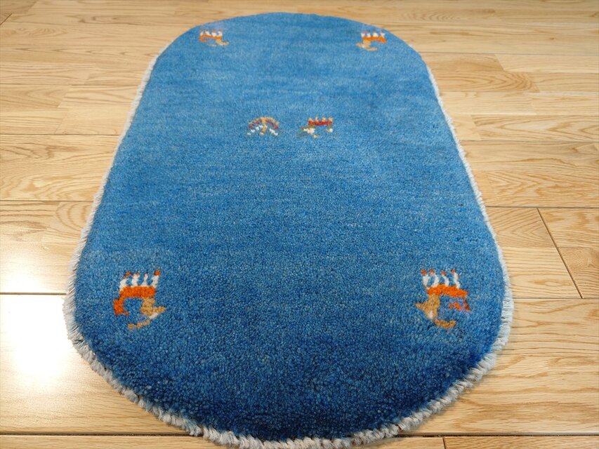 ペルシャ ギャッベ 玄関マット ラグ 80Φ46cm 楕円形 小判型 青色 ヤギ