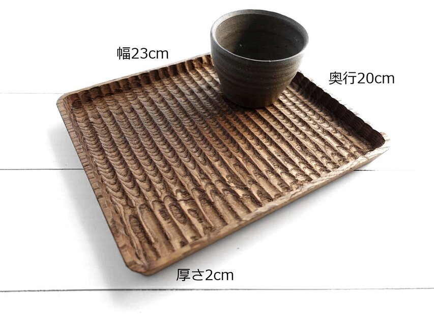 小ぶりの我谷盆 栗渋染め | iichi 日々の暮らしを心地よくする