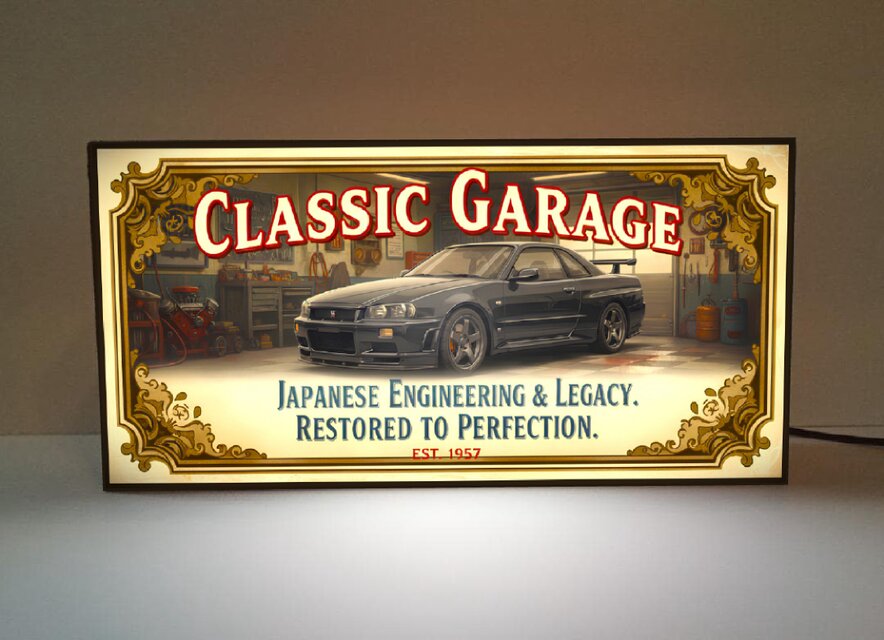 車種変更OK オーダー無料】スカイライン R34型 国産車 ガレージ 店舗