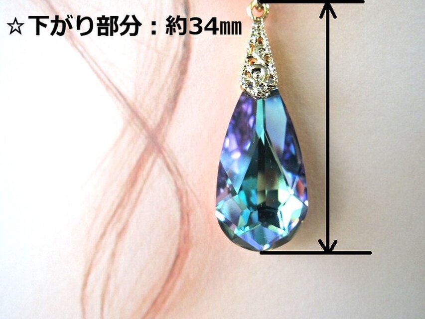 1427） オーストリア製クリスタルガラス✨14KGFスパークルフックピアス