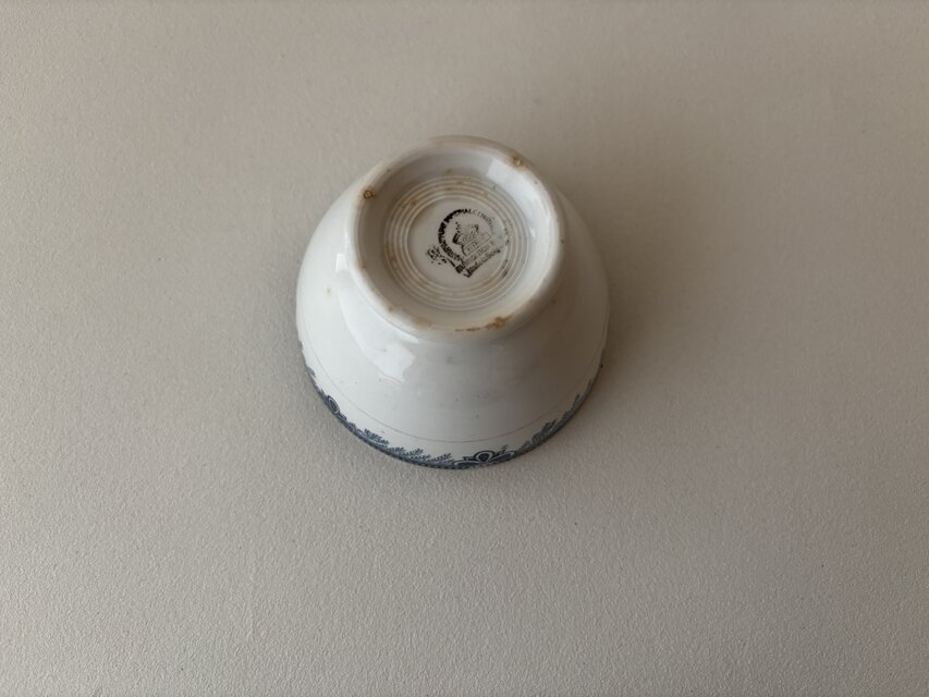 ベルギーアンティーク NIMY ニミィ 愛らしい小さなカフェオレボウル