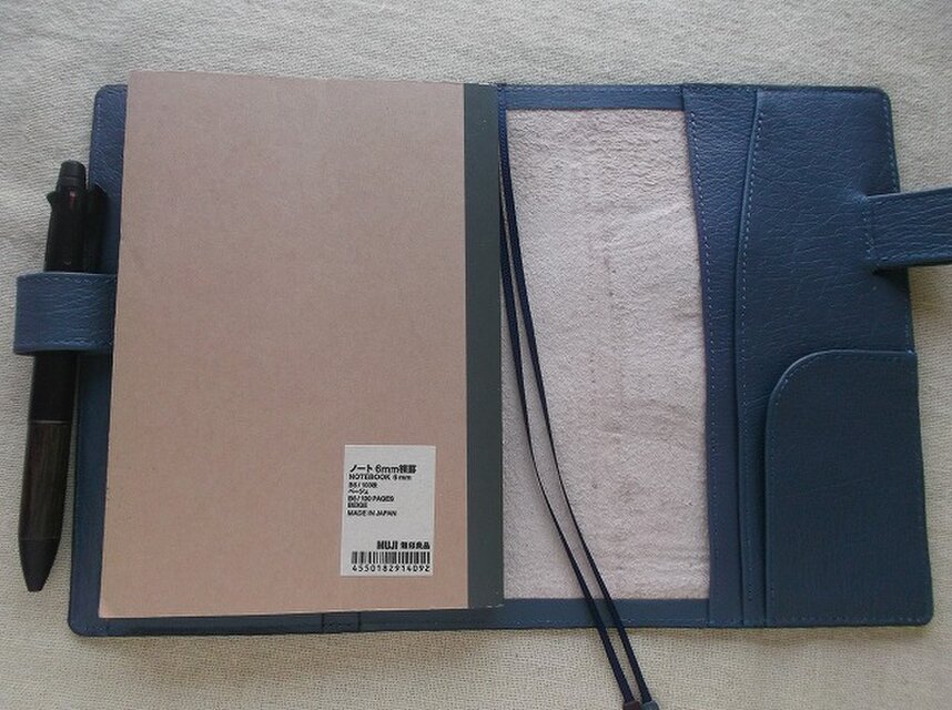 ほぼ日手帳仕様 B6サイズレザー手帳カバー 刻印＆拭き染め | iichi