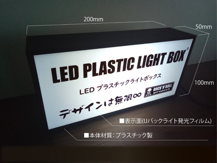 【オーダー無料】ブリティッシュロック レコード 看板 置物 雑貨 ライトBOX オーダー無料】ブリティッシュロック レコード 看板 置物 雑貨 ライト