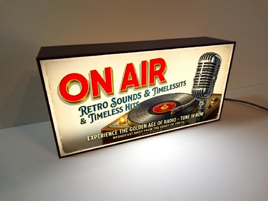 オーダー無料】ON AIR オンエア レコード CD ラジオ レトロ 店舗 自宅