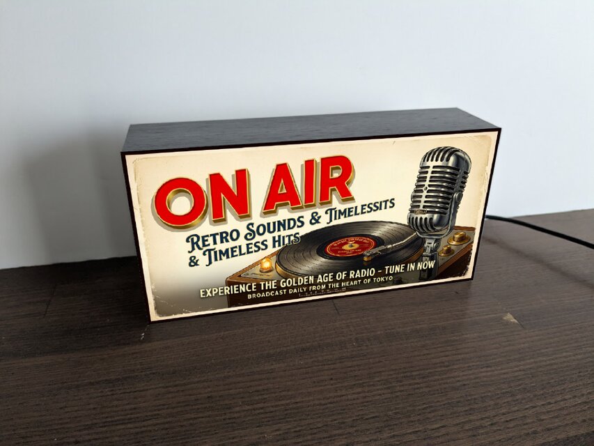 【Lサイズ】レコード オンエア ヒットソング音楽 看板 置物 雑貨 ライトBOX Lサイズ 文字変更無料】レコード オンエア ヒットソング ミュージック