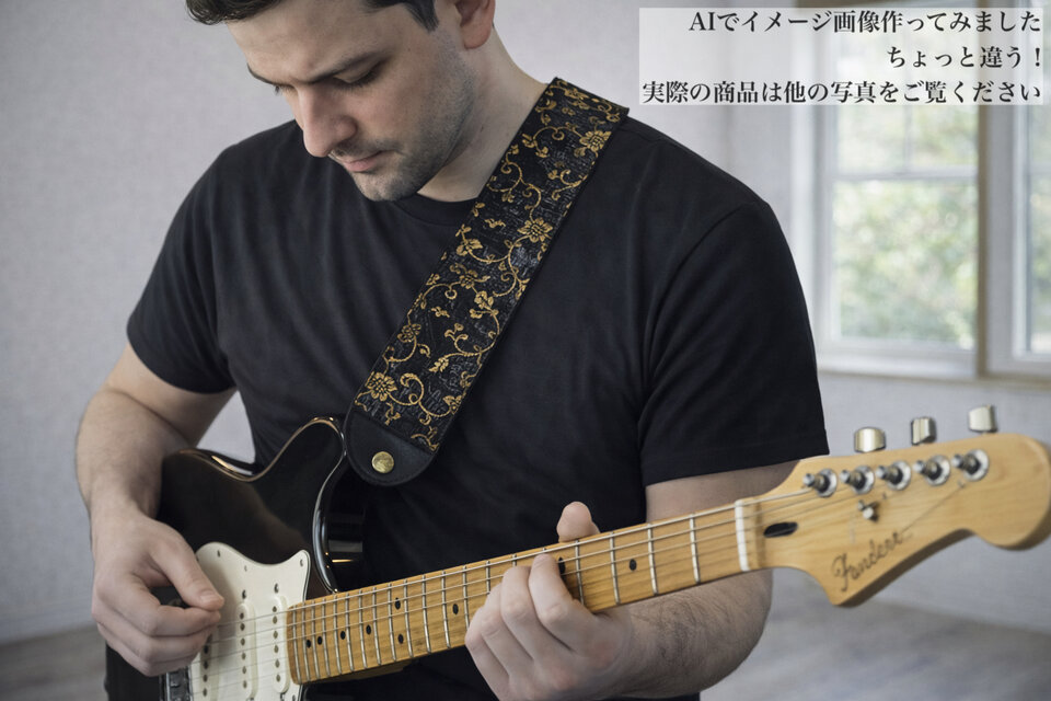 和柄 ギターストラップ 金襴 蔦 | Handmade Japanese Guitar Strap