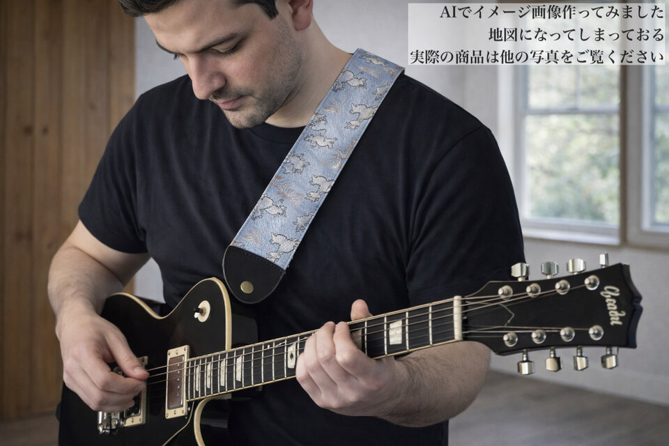 鳥獣戯画 帆布ギターストラップ（サックス）京都金襴 | iichi 日々の