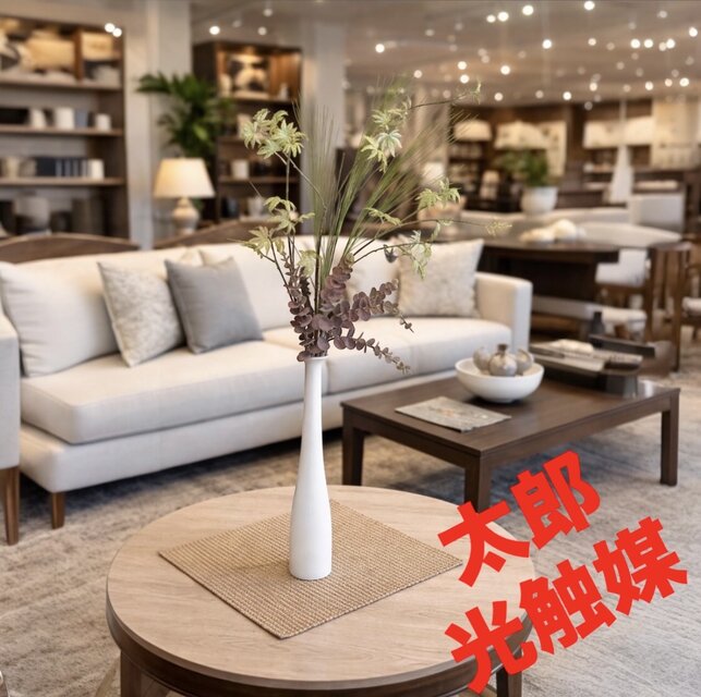 光触媒 観葉植物 ウォールグリーン フェイクグリーン シック調ユーカリ