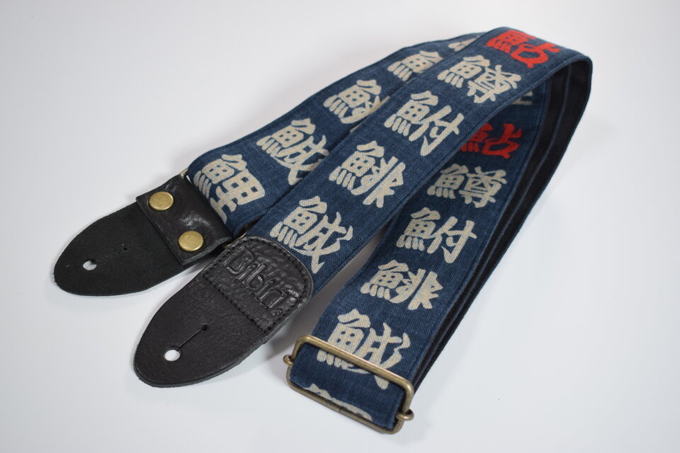魚へん漢字 帆布ギターストラップ ムラ糸クロス | iichi 日々の暮らし