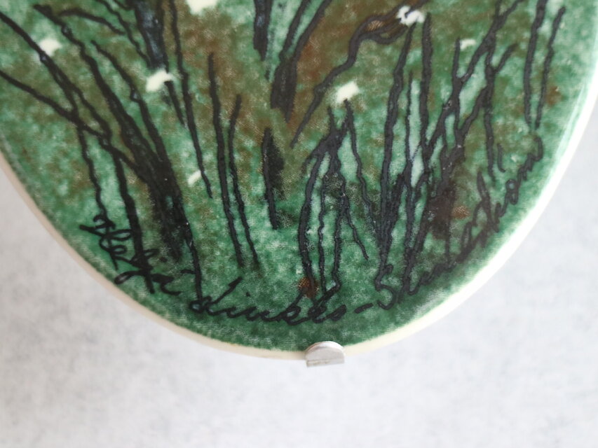 ARABIA / Helja / ウォールプレートRUUSUPUU 陶板 No.5444 | iichi