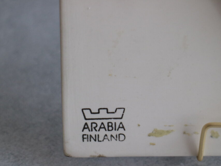 ARABIA / Helja ヘルヤ / 陶板 パンジー Nyt ja aina No.6132 | iichi