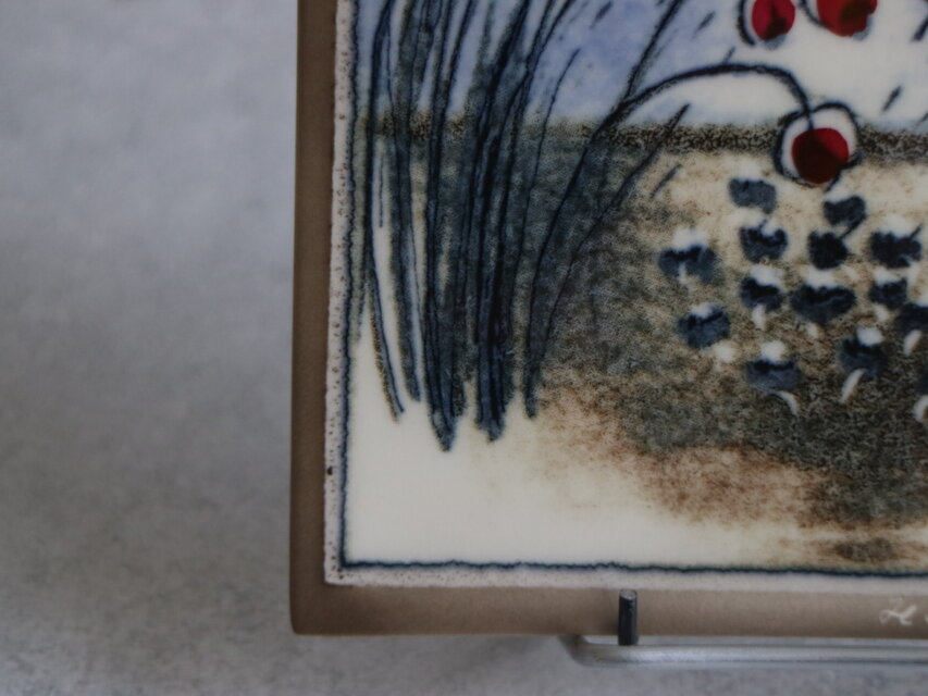 ARABIA / Helja ヘルヤ/ ウォールプレート Oksien suojassa No.6605