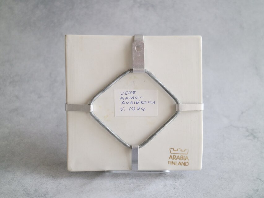 ARABIA / Helja ヘルヤ/ ウォールプレート No.6358 | iichi 日々の