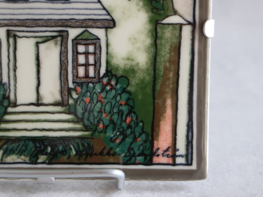 ARABIA / Helja ヘルヤ / ウォールプレート Mansikkapaikka No.6353