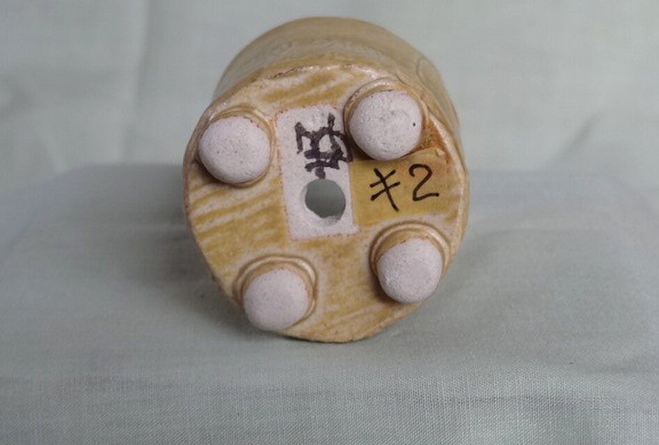 キ2黄瀬戸釉 植物用小鉢 | iichi 日々の暮らしを心地よくする