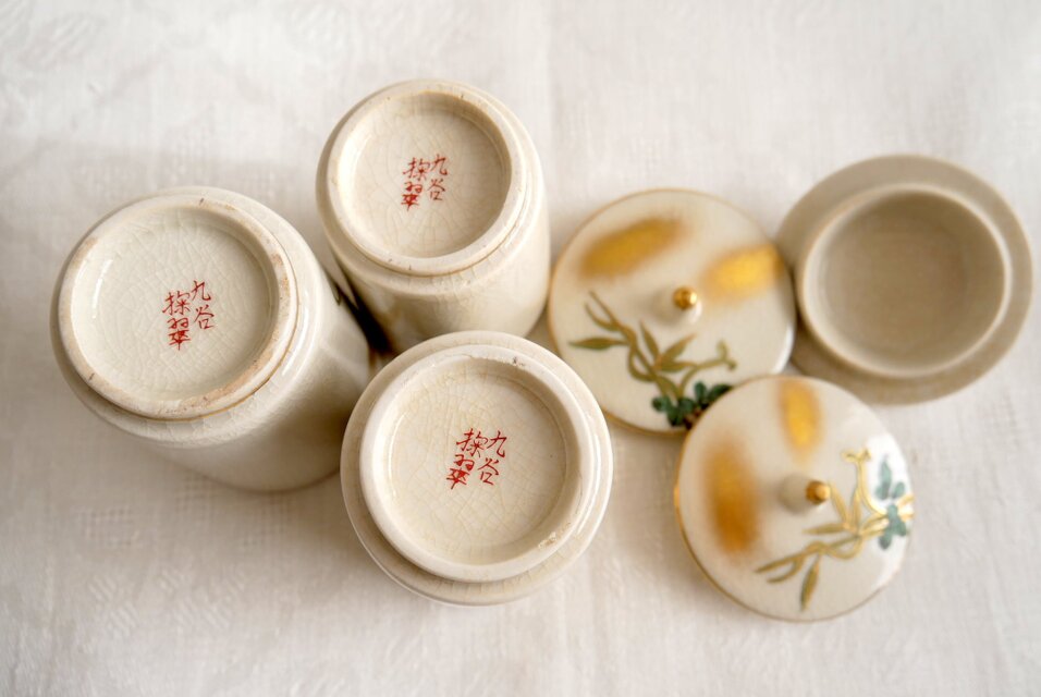 九谷焼 掬翠 蓋付き湯呑茶碗 3客セット | iichi 日々の暮らしを
