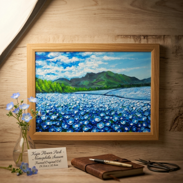 花と葉の油彩画 青色フレーム付き 油彩画【幸せを運ぶネモフィラの花園】原画一点物・インテリア・ギフト