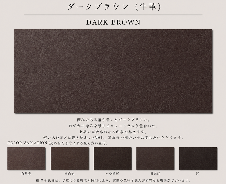 本革 ショルダーバッグ スモールラウンドショルダーバッグ ダーク