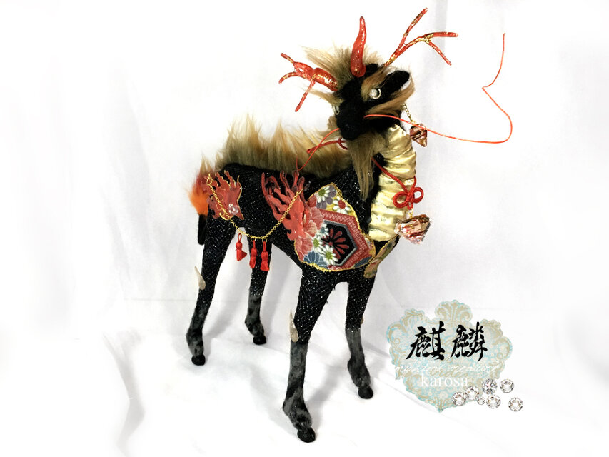 麒麟 龍 鹿 牛 馬ドラゴン 幻獣 全身可動 完全オリジナル 羊毛フェルト 麒麟 龍 鹿 牛 馬ドラゴン 幻獣 全身可動 完全オリジナル 羊毛フェルト
