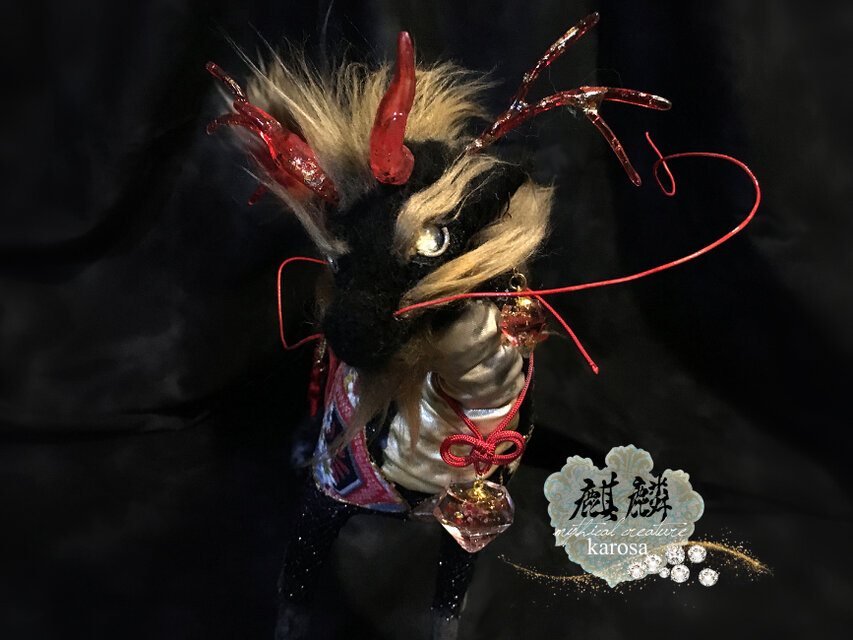 麒麟 龍 鹿 牛 馬ドラゴン 幻獣 全身可動 完全オリジナル 羊毛フェルト
