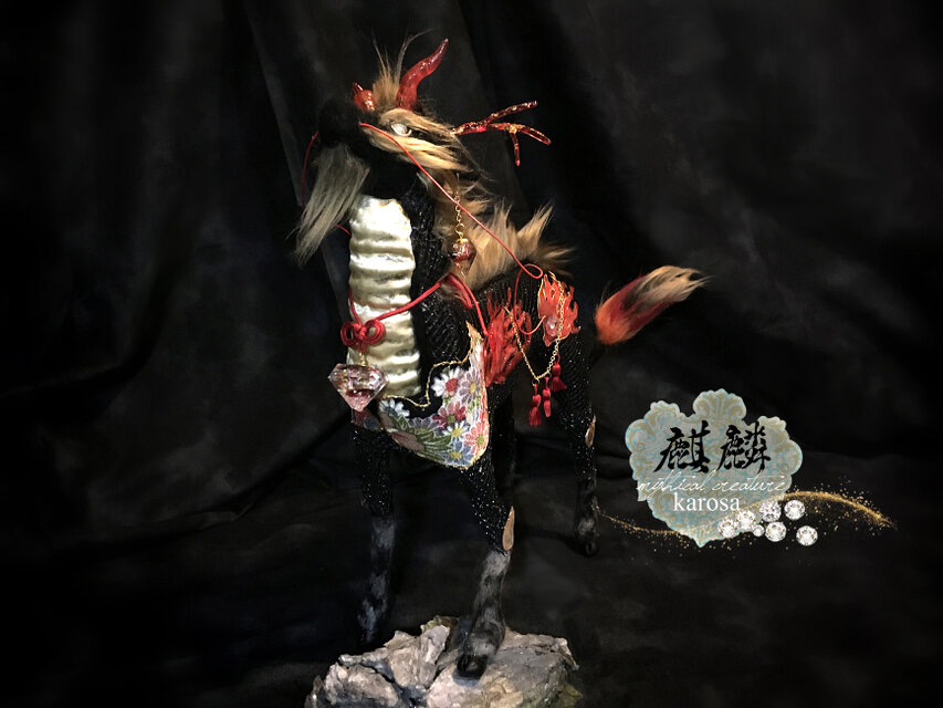 麒麟 龍 鹿 牛 馬ドラゴン 幻獣 全身可動 完全オリジナル 羊毛フェルト