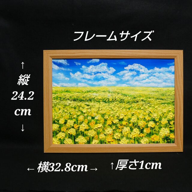 原画】幸せの黄色い絨毯 ｜ 菜の花の油絵 インテリア モダンアート