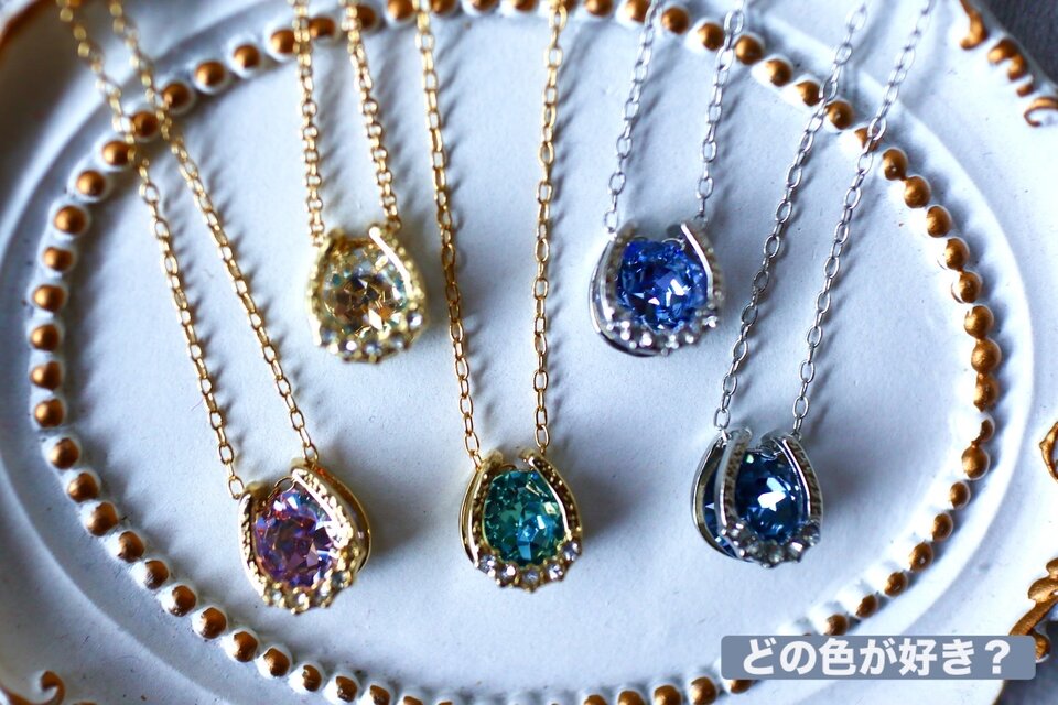 馬蹄形 ホースシュー ネックレス | iichi 日々の暮らしを心地よくする