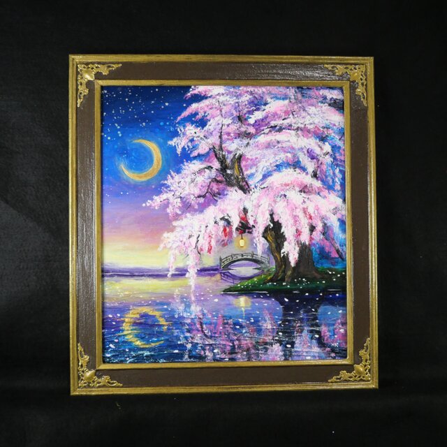 絵　絵画　アート　一点物　原画　インテリア　インテリアアート　蝉　羽化　神秘 一点物｜油絵「月光に眠る夜桜」月明かりに照らされた桜の原画