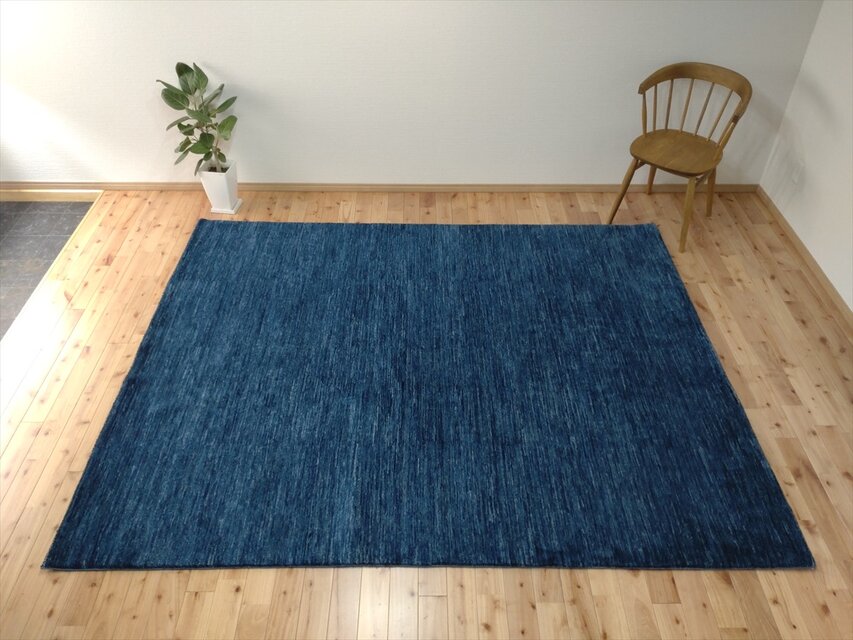 天然ラグ ガゼニラハット COLOR Ver ラグ 255X200cm ネイビー D.Blue