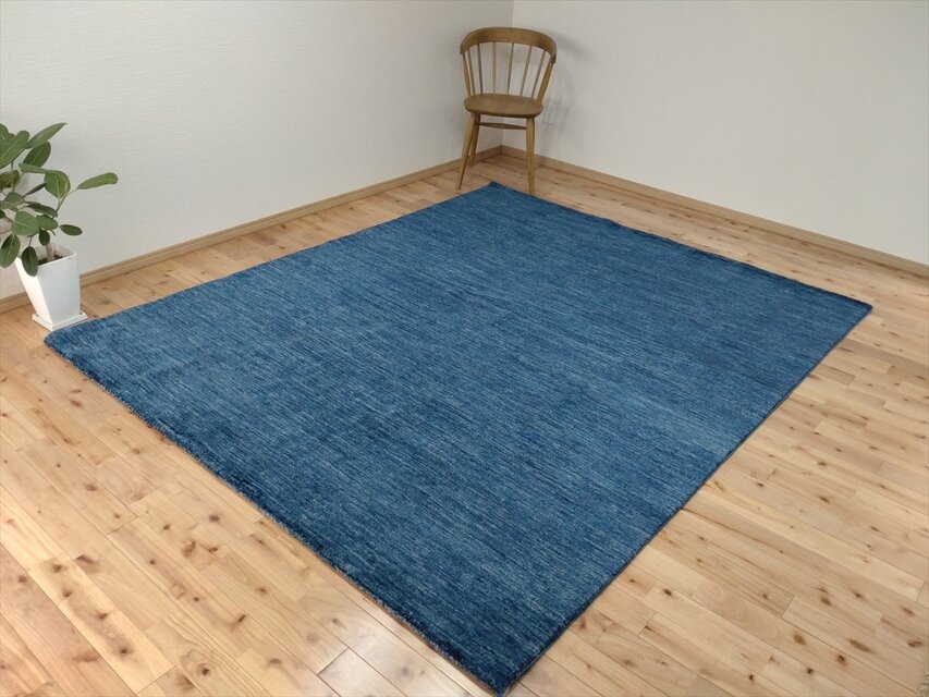 天然ラグ ガゼニラハット COLOR Ver ラグ 255X200cm ネイビー D.Blue