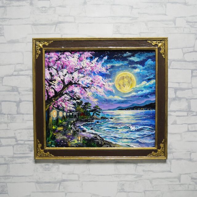 原画】月下美桜｜油彩画 桜 幻想的な夜の風景画 ギフト インテリア