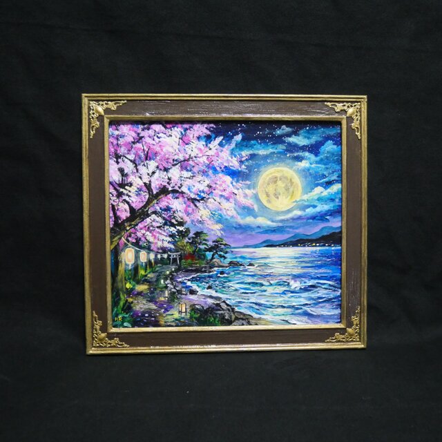原画】月下美桜｜油彩画 桜 幻想的な夜の風景画 ギフト インテリア