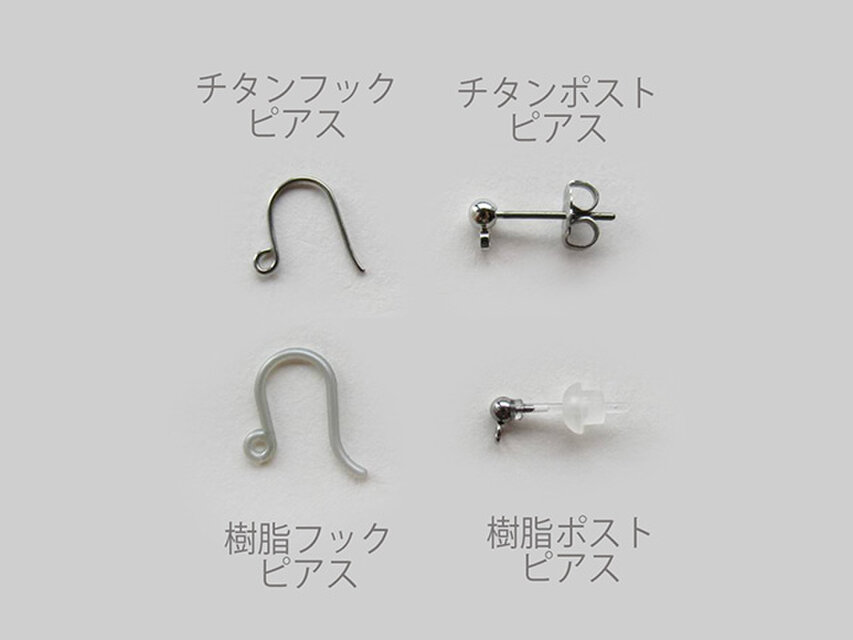 シャンデリアピアス◇グリーン【イヤリング等変更可】 | iichi 日々の