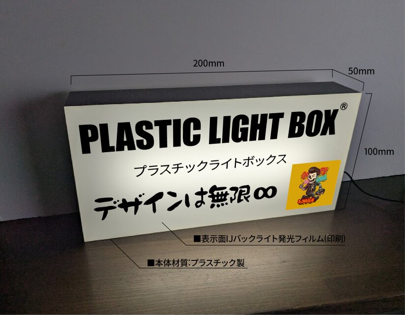 オーダー無料】スナック 昭和レトロ 酒場 パブ 居酒屋 ナイトクラブ
