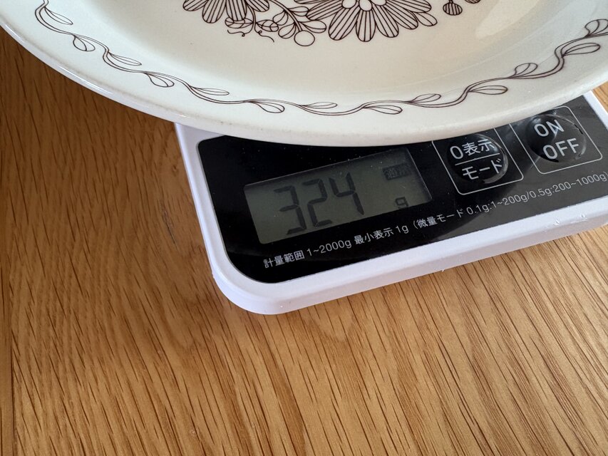 北欧の可愛らしい花柄プレート 陶器 フィンランド アンティーク