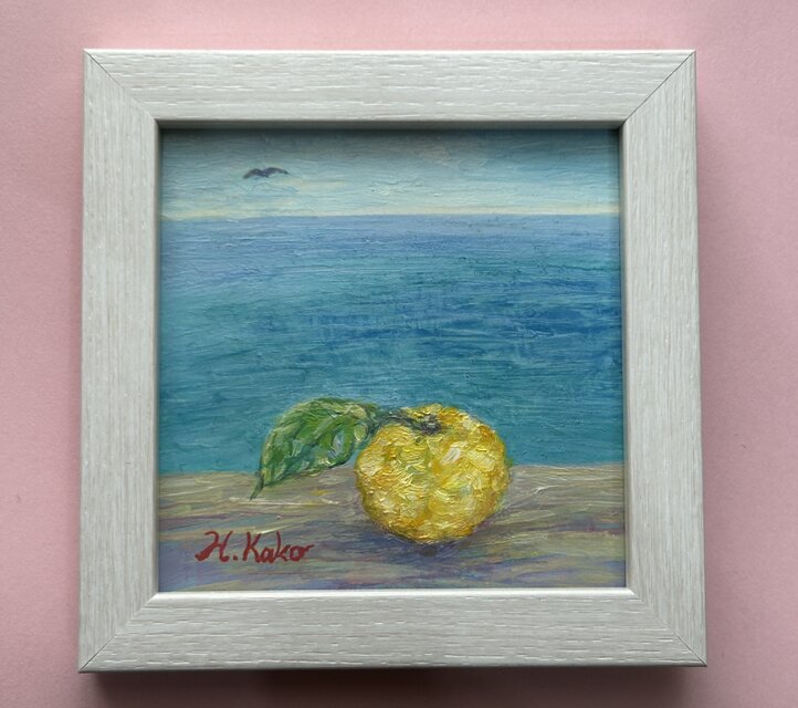 柚子と海(油絵、原画、ミニ絵画、フレーム付き) | iichi 日々の暮らし