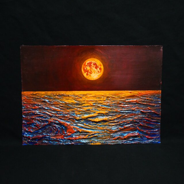 油絵 絵画 【月の夜海】【木製】 真作】油絵「豊穣のルナ・オーシャン」 月夜の海 壁掛け インテリア
