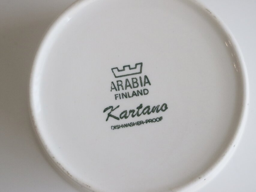 ARABIA / Kartano カルタノ シュガーボウル No.6720 | iichi 日々の