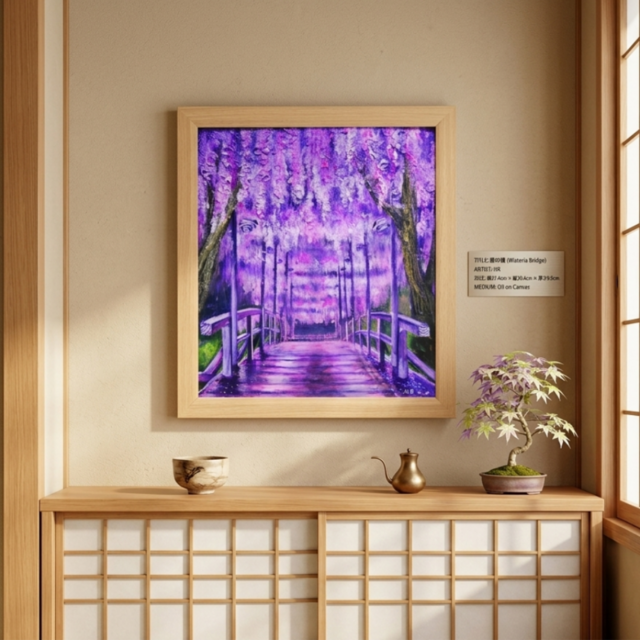 藤の橋」初夏の訪れを告げる油絵・原画：藤棚と太鼓橋の風景画（色紙