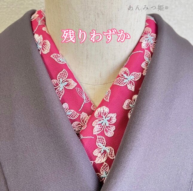 超逸品　礼装　本場潮州別誂　汕頭刺繍正絹衿 洗える刺繍半衿 撫子色小花【あと2点】 | iichi 日々の暮らしを