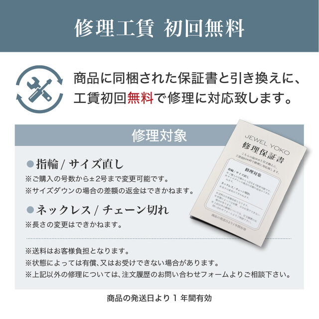 K18ダイヤモンドネックレス/四角｜ゴールド ダイヤ プチネックレス