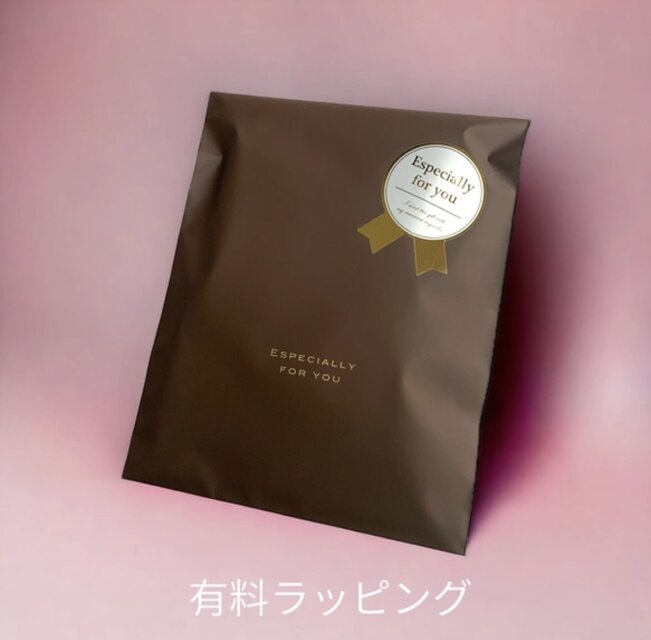 送料無料】母の日 名入れ メガネ置き 革 おしゃれ 眼鏡トレイ 刻印