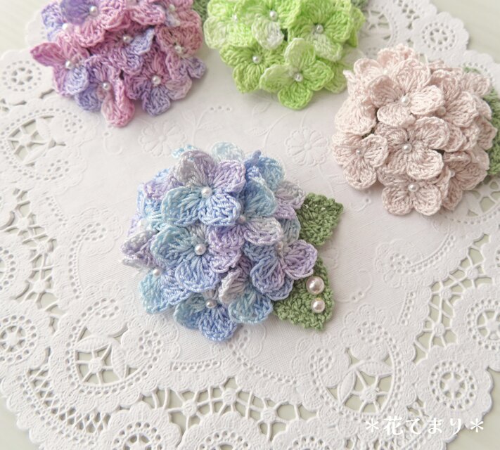レース編み ふっくら紫陽花のブローチ ～blue&purple～ | iichi 日々の