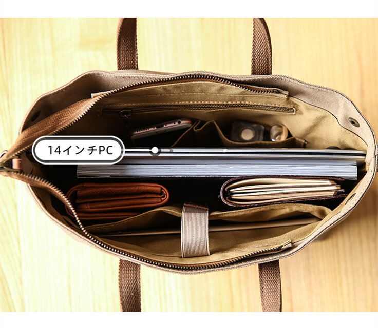 帆布×本革 ビジネスバッグ A4対応 PC収納可 大容量 2WAY 通勤