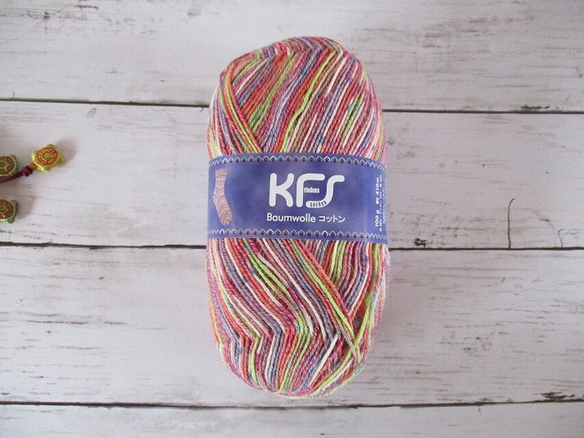 冷え取りソックス Opal Cotton KFS 154 ノイン | iichi 日々の暮らしを