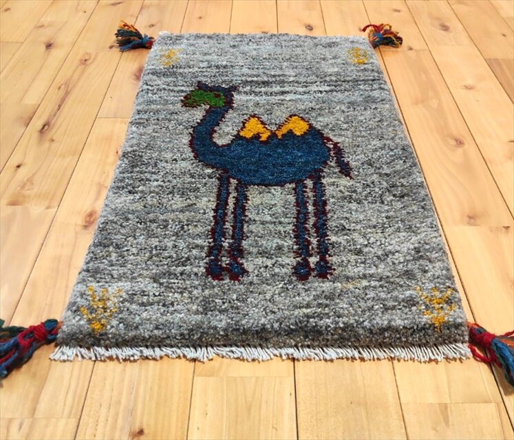 ペルシャ ギャッベ 玄関マット小 ラグ 61x39cm グレー ラクダ NN20254