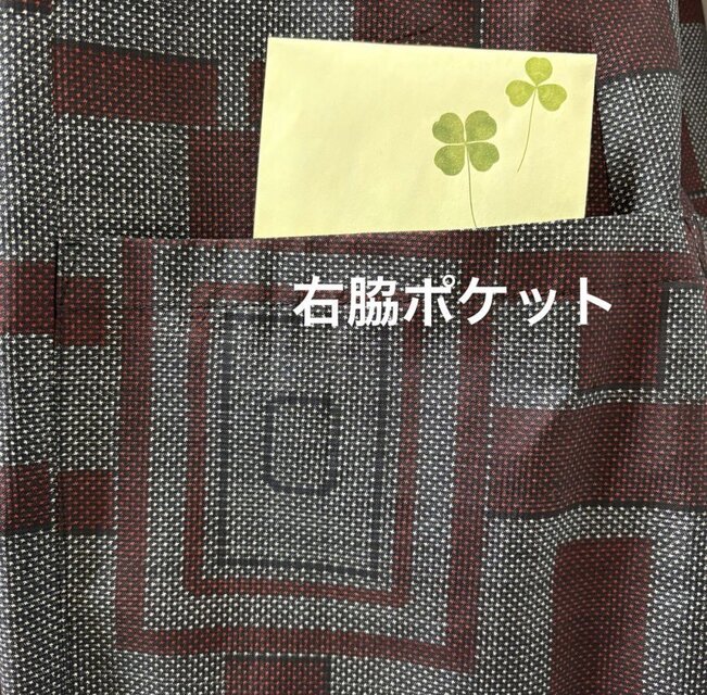 着物リメイク アンティーク大島紬ジャンパースカート ロングワンピース
