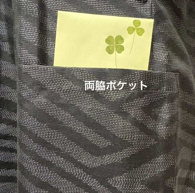 着物リメイク 大島紬ジャンパースカート 大島紬ロングワンピース