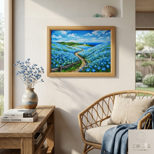 油絵 絵画 原画【奇跡の青に染まる岬】海 風景画 ネモフィラ 灯台 春